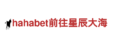 高效能源发电企业-华体会能不能提款专业服务